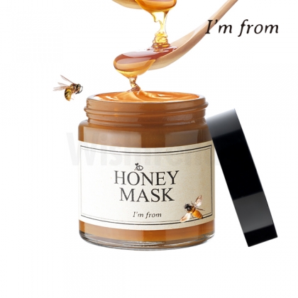 honey-mask-iamfrom (420x420)